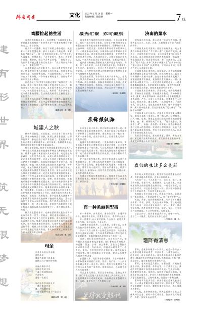 78电玩游戏大厅