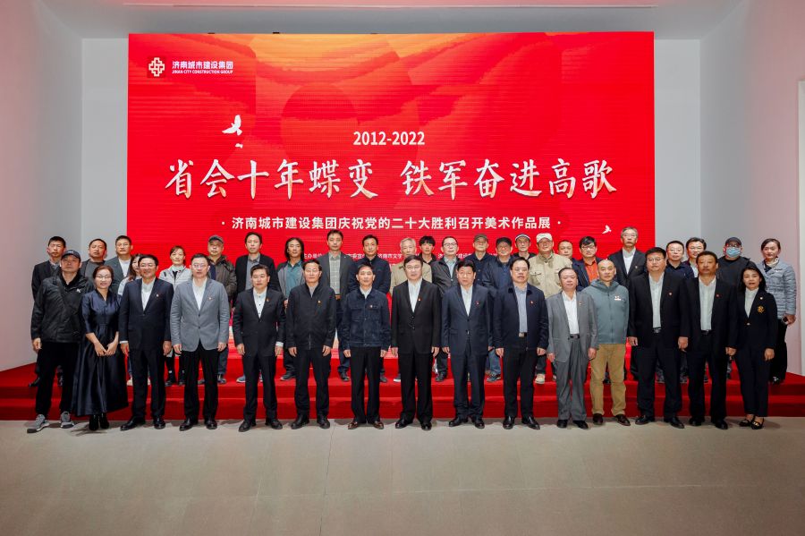 78电玩游戏大厅