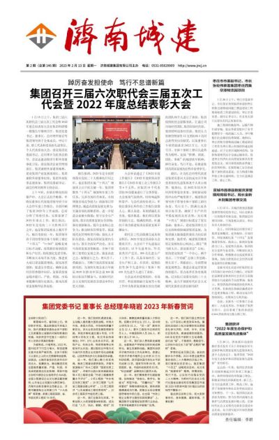 78电玩游戏大厅