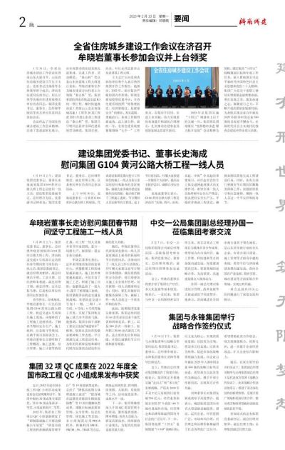 78电玩游戏大厅