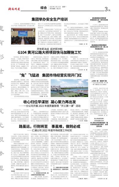 78电玩游戏大厅