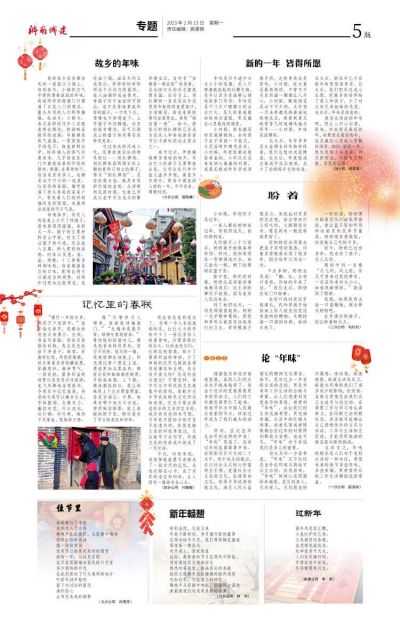 78电玩游戏大厅