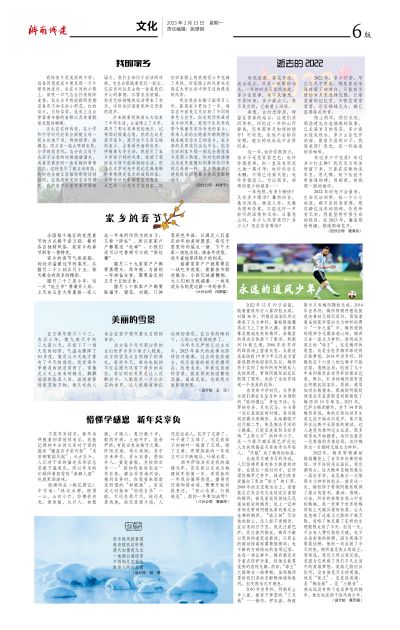 78电玩游戏大厅