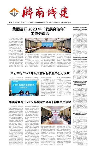 78电玩游戏大厅