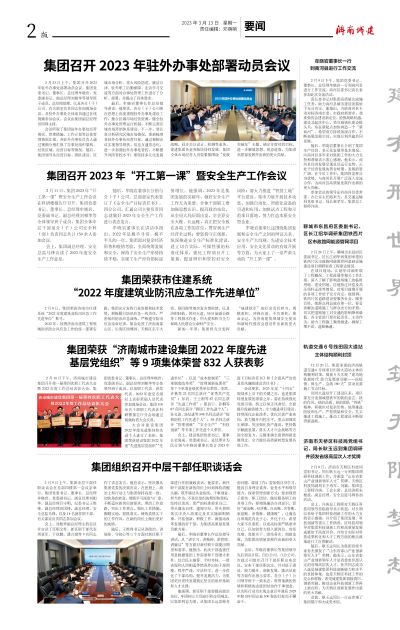 78电玩游戏大厅