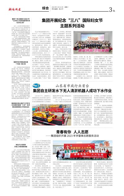 78电玩游戏大厅