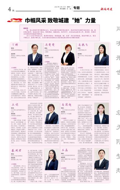 78电玩游戏大厅