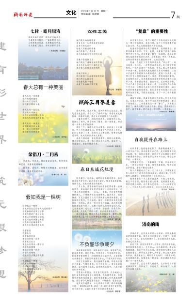 78电玩游戏大厅