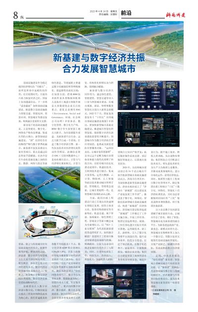 78电玩游戏大厅