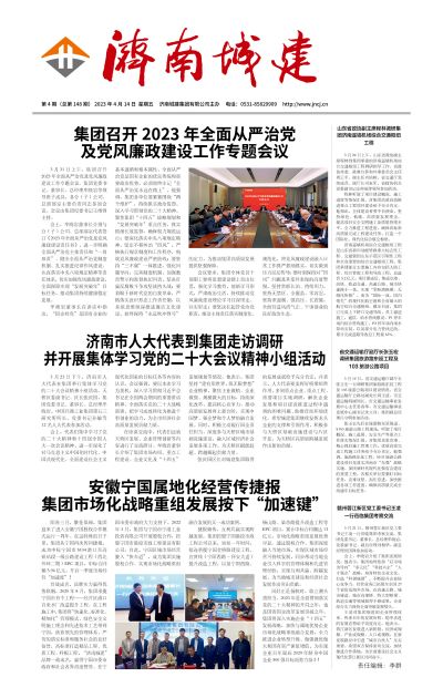 78电玩游戏大厅