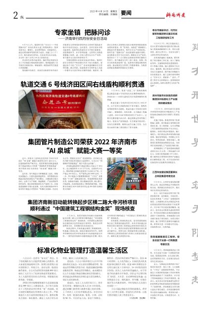 78电玩游戏大厅