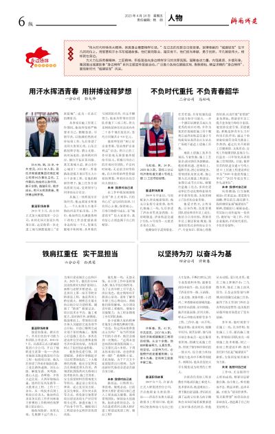 78电玩游戏大厅