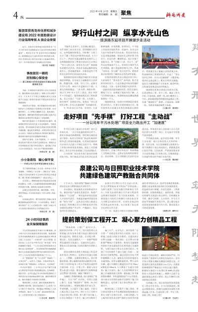 78电玩游戏大厅