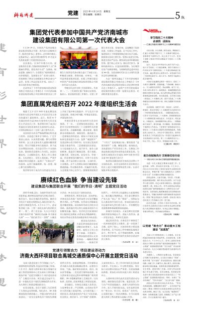 78电玩游戏大厅