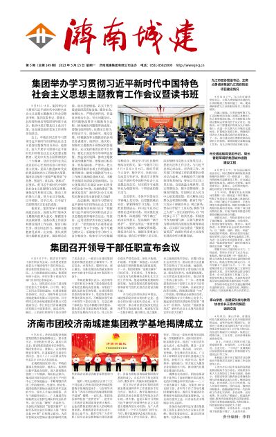 78电玩游戏大厅