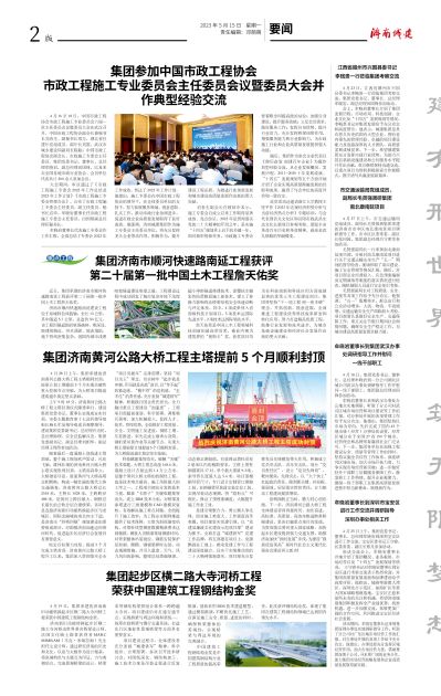 78电玩游戏大厅