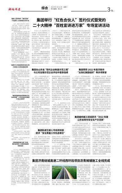 78电玩游戏大厅