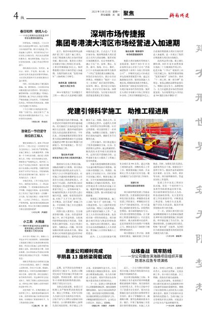 78电玩游戏大厅