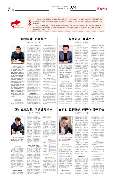 78电玩游戏大厅