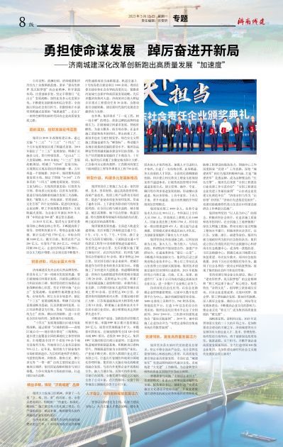 78电玩游戏大厅