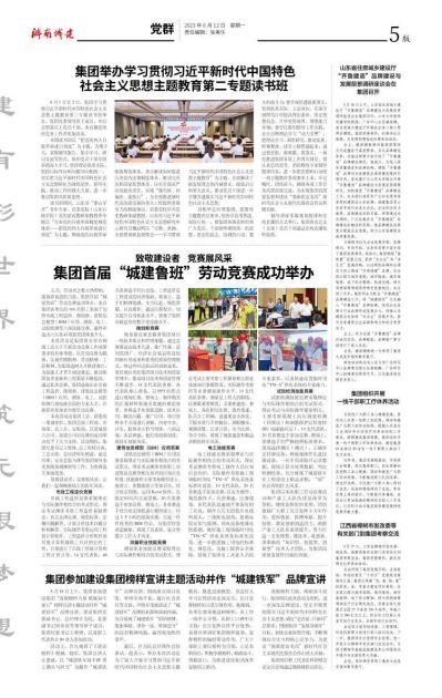 78电玩游戏大厅