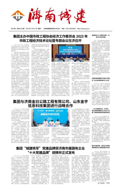 78电玩游戏大厅