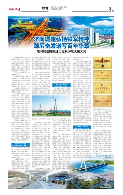 78电玩游戏大厅