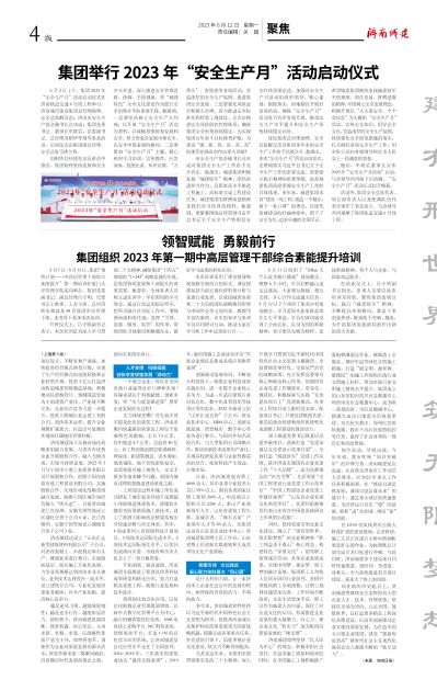 78电玩游戏大厅