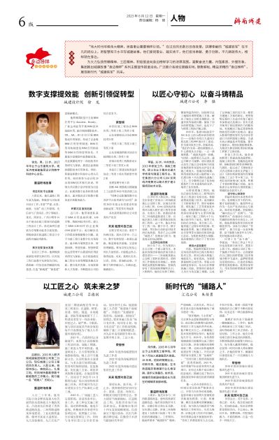 78电玩游戏大厅