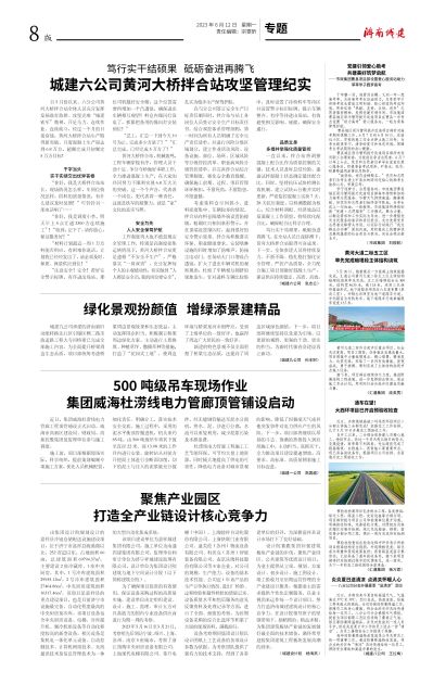 78电玩游戏大厅