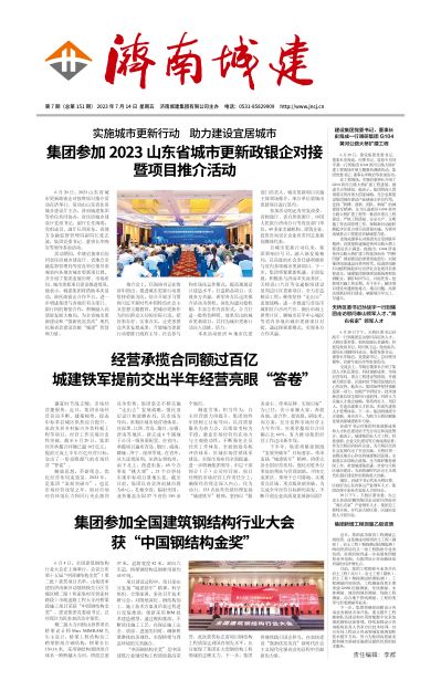 78电玩游戏大厅