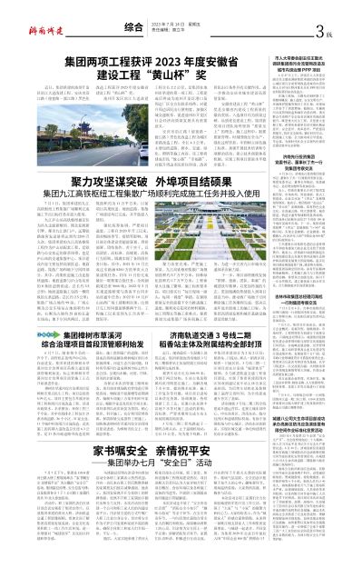 78电玩游戏大厅