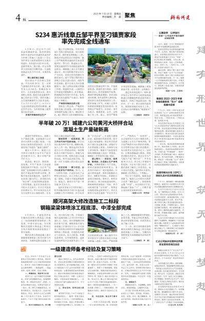 78电玩游戏大厅