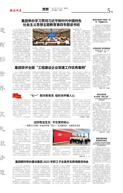 78电玩游戏大厅