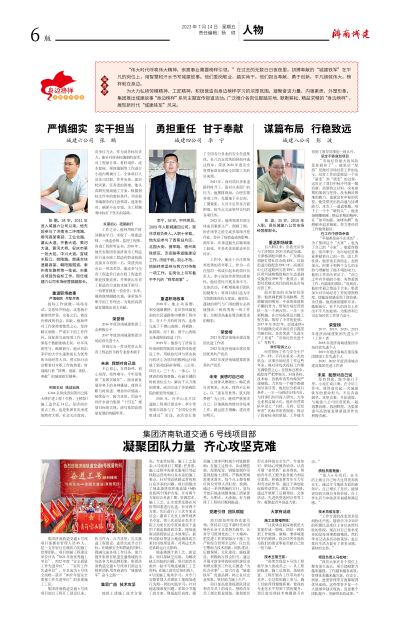 78电玩游戏大厅