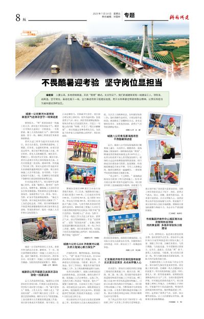 78电玩游戏大厅