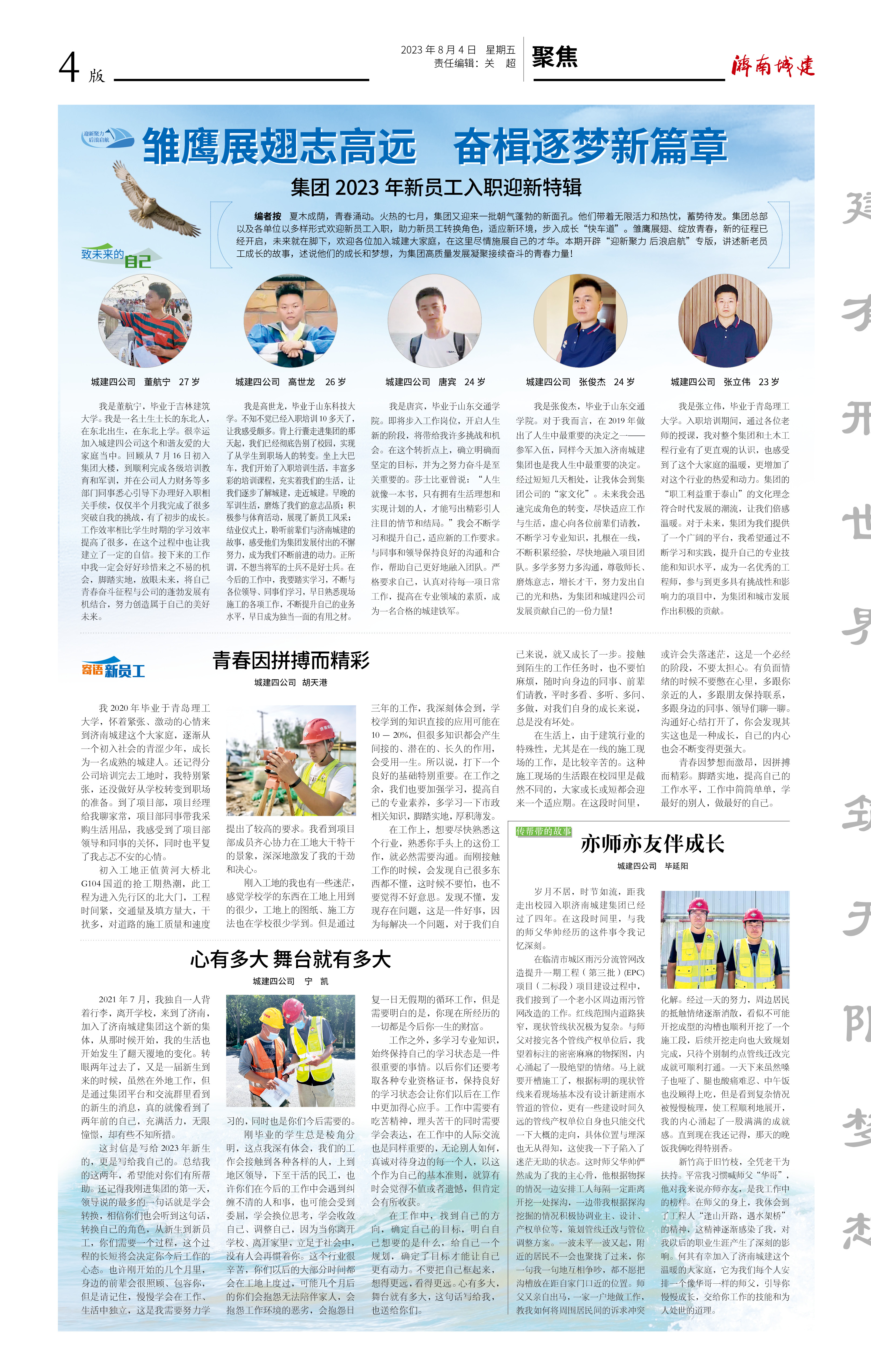 78电玩游戏大厅