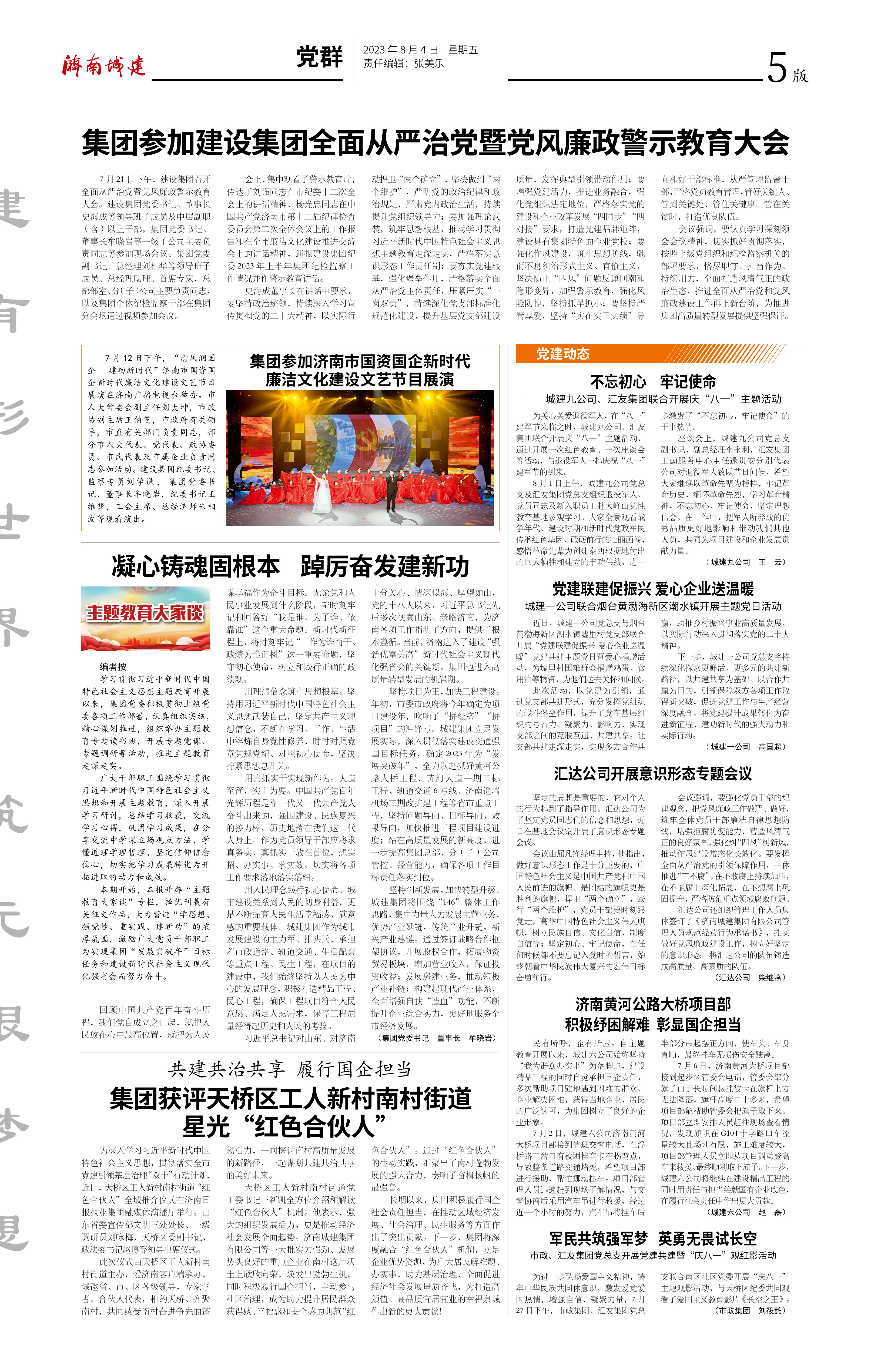 78电玩游戏大厅