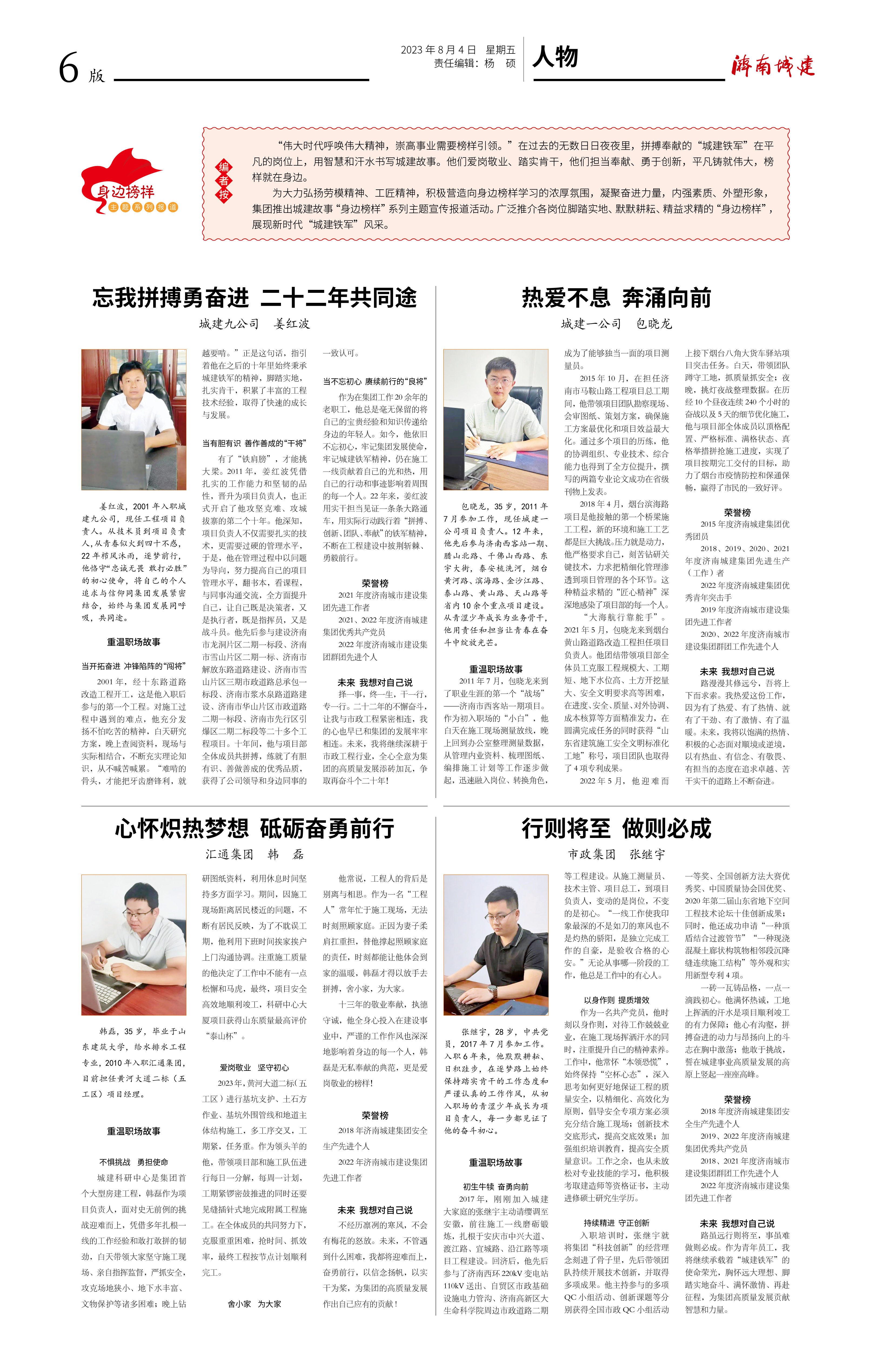 78电玩游戏大厅