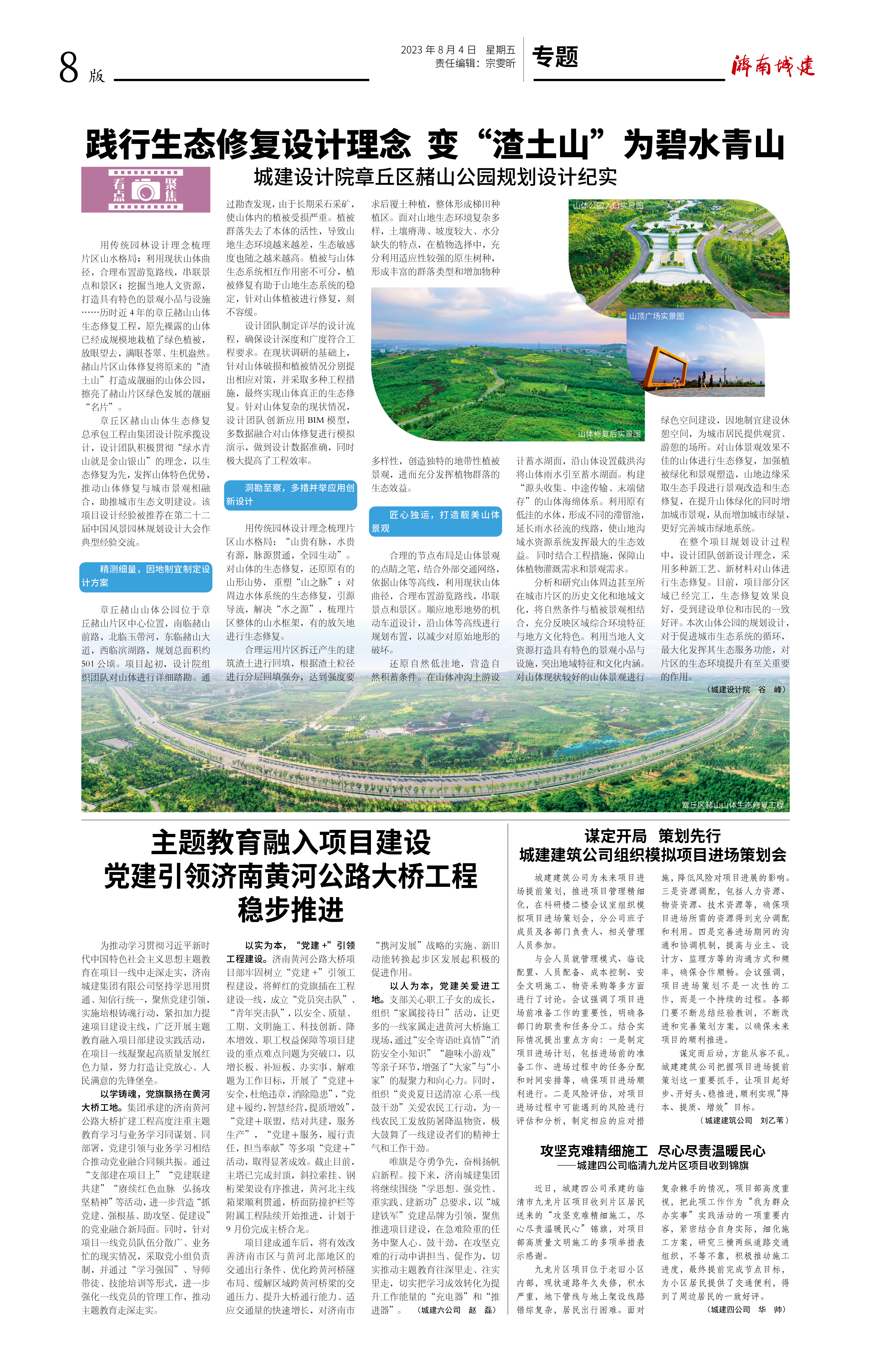 78电玩游戏大厅