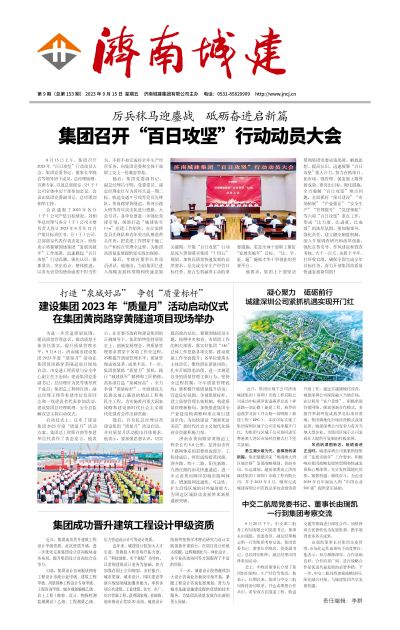 78电玩游戏大厅