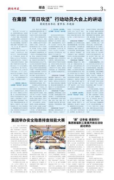 78电玩游戏大厅