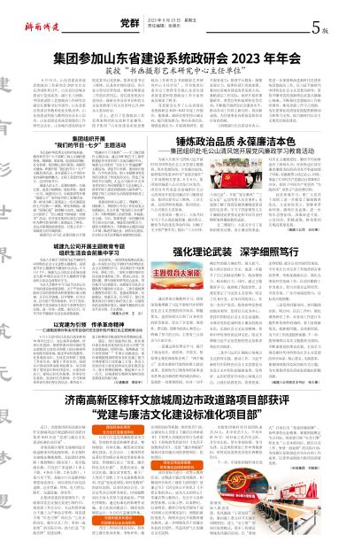 78电玩游戏大厅