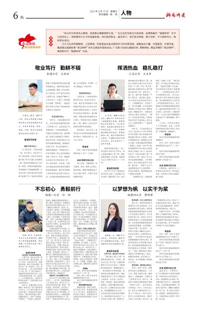 78电玩游戏大厅