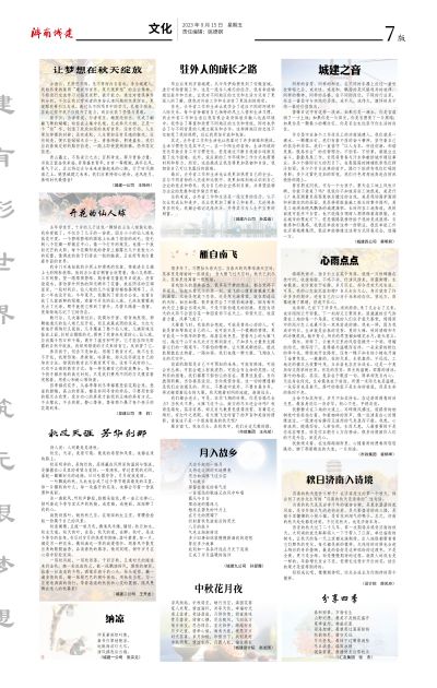 78电玩游戏大厅