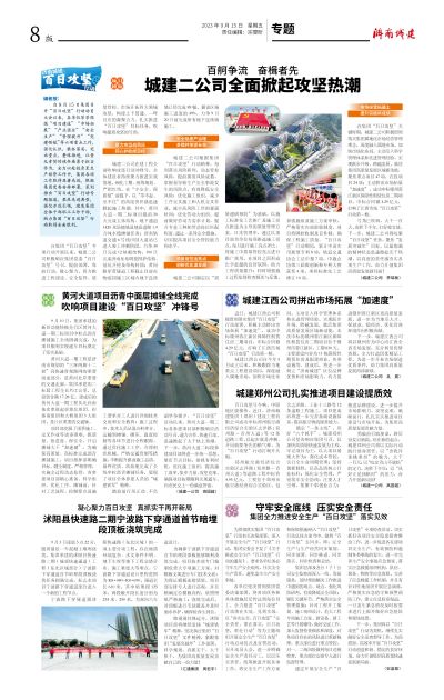 78电玩游戏大厅