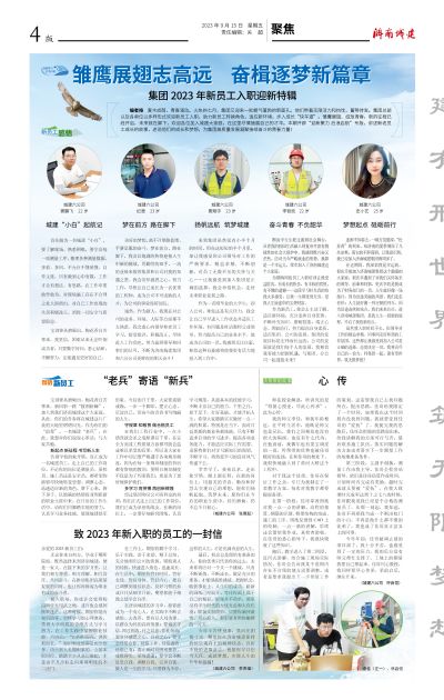 78电玩游戏大厅