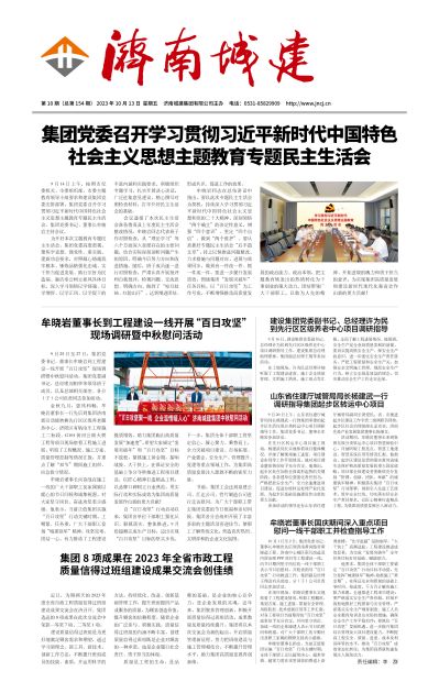 78电玩游戏大厅