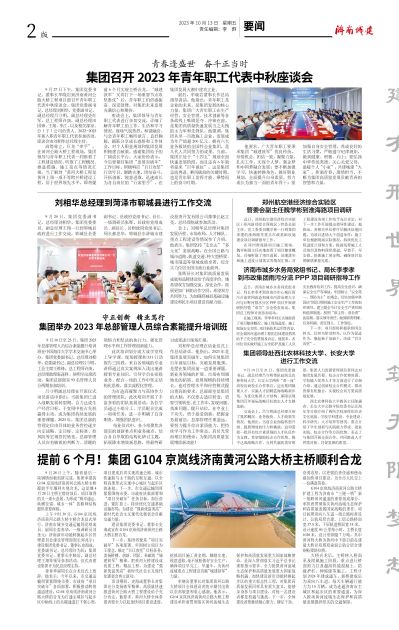 78电玩游戏大厅