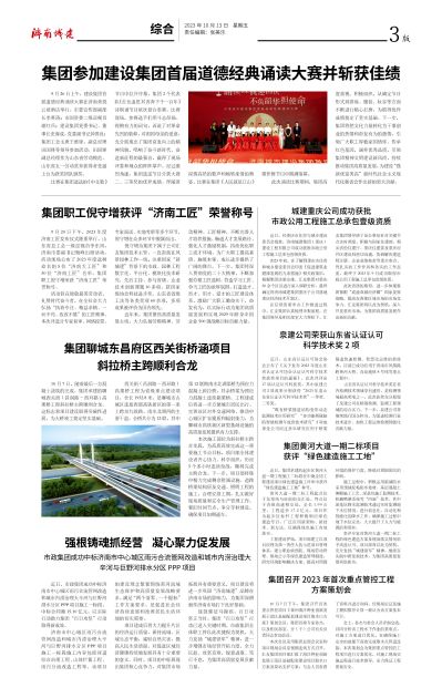 78电玩游戏大厅